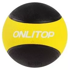 Медицинбол 1 кг, цвет желтый