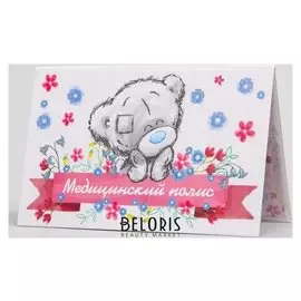 Медицинский полис для девочки