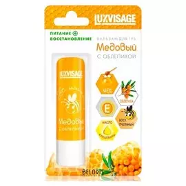 Медовый бальзам для губ с облепихой