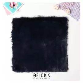 Мех искусственный для творчества плотность 1200 гр "Тёмно-синий" 30х30 см