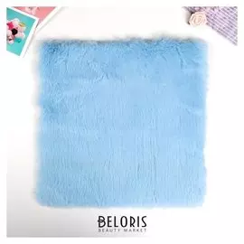 Мех искусственный для творчества плотность 1200 гр "Голубой" 30х30 см