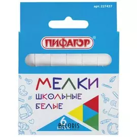 Мел белый набор 6 шт., квадратный