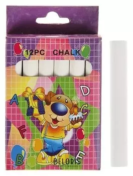 Мел школьный, белый, набор 12 шт., круглый, беспыльный, в картонной коробке