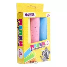 Мелки для рисования, набор 3 цвета, 81 г