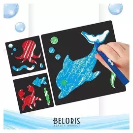 Мелки для рисования в ванной 3 шт "Морские приключения!" и трафареты 3 шт