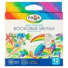 Мелки восковые 12 цветов