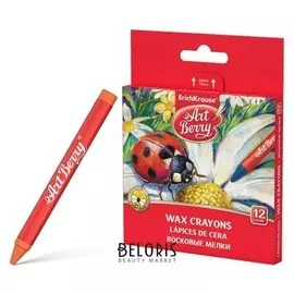 Мелки восковые 12 цветов ArtBerry