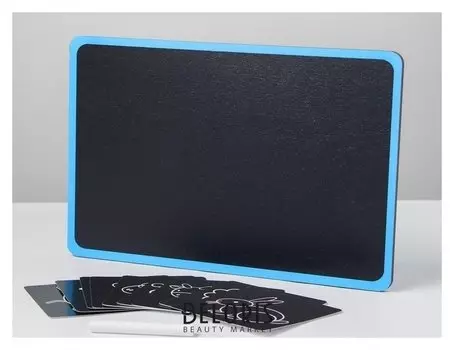 Меловая доска «Уроки рисования»