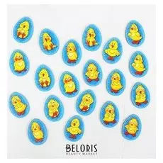 Мемо «Эмоции»