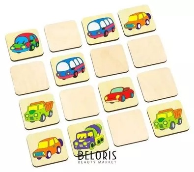 Мемори Автомобили