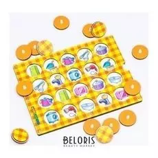 Мемори "Мой дом"