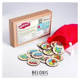 Мемори «Транспорт» 24 карточки, мешочек, размер фишки: 5×5 Cм, 22.5×13×4 Cм