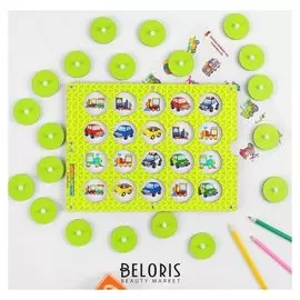 Мемори «Транспорт»