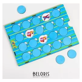 Мемори "Транспорт"