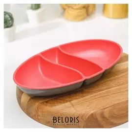 Менажница, 25,5×15×3см