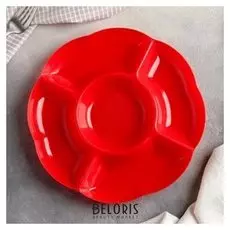 Менажница круглая 5 ячеек "Радуга"