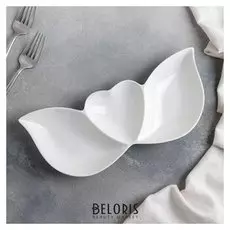 Менажница «Крыло ангела», 3 секции, 29×11×3 см