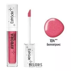 Мерцающий блеск для губ Avrora