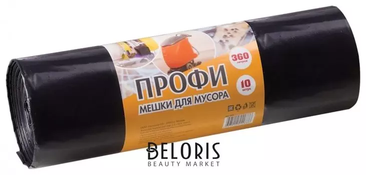 Мешки для мусора 360 л, черные, в рулоне 10 шт., ПВД, 65 мкм, 110х140 см, особо прочные, КОНЦЕПЦИЯ БЫТА "Профи"