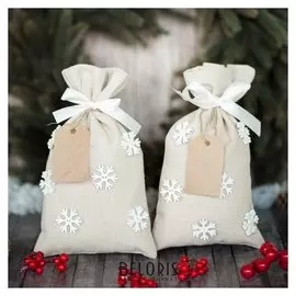 Мешки для подарков «Морозный вечер», набор для шитья, 16,3 × 10,7 × 2,5 см