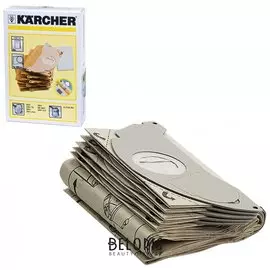Мешки для сбора пыли KARCHER, комплект 5 шт., бумажные, +1 микрофильтр, для пылесоса SE 5.100