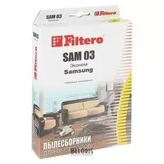 Мешки пылесборники Filtero SAM 03 эконом, 4 шт., для Samsung, бумажные