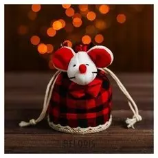 Мешочек для подарков «Мышка»
