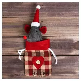 Мешочек для подарков «Мышонок в колпаке», вместимость 150 гр, цвета и виды