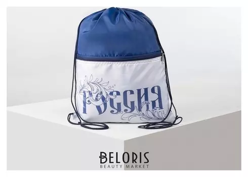 Мешок для обуви