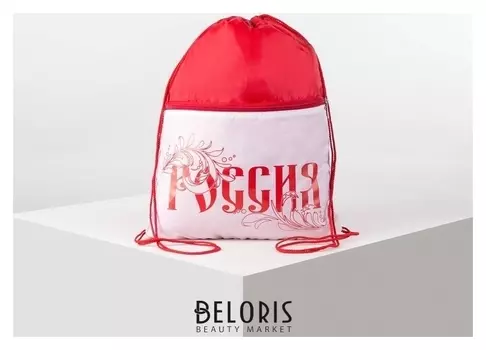 Мешок для обуви