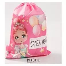 Мешок для обуви Принцесса