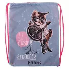 Мешок для обуви с карманом, 470 х 370 мм, оникс мо-26-1-2р, фиксатор, «Кот Bmx»