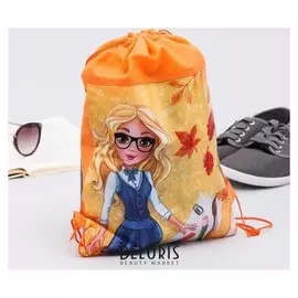 Мешок для обуви Школа