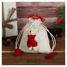 Мешок для подарков «Белый мишка», с завязками, виды