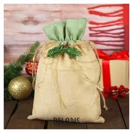 Мешок для подарков на завязках 20х30 см