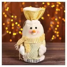 Мешок для подарков «Снеговик в шарфе», на завязках, цвет бежевый