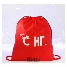 Мешок под сладости 350х300 мм «С нг», красный