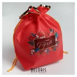 Мешок подарочный «С новым годом», 28 х28 см