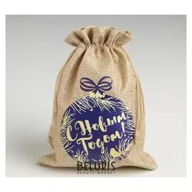 Мешок с термонаклейкой «Новогодний шар», 16 × 24 см