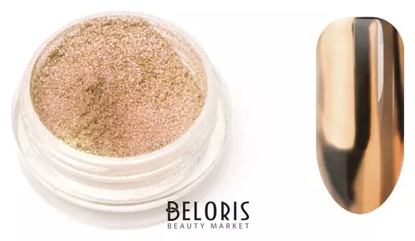 Металлическая втирка