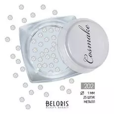 Металлические стразы