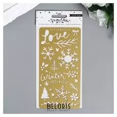Металлический трафарет Snowflake