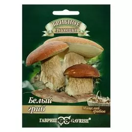 Мицелий на компосте "Белый гриб" на зерновом субстрате, 15 мл