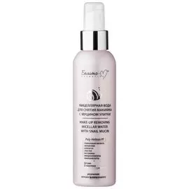 Мицеллярная вода для лица