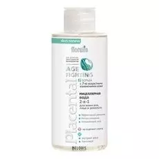 Мицеллярная вода для лица Floralis