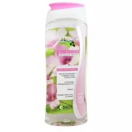 Biologia мицеллярная вода питающая