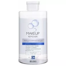 Мицеллярная вода для лица Sanata