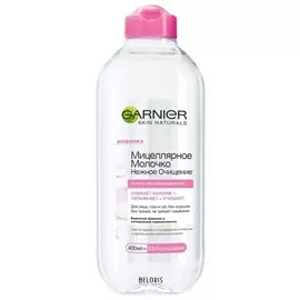 Мицеллярное молочко Нежное очищение