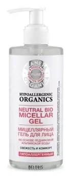 Мицеллярный гель для ухода за кожей лица Pure Свежесть и комфорт