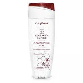 Мицеллярный гель для умывания и снятия макияжа